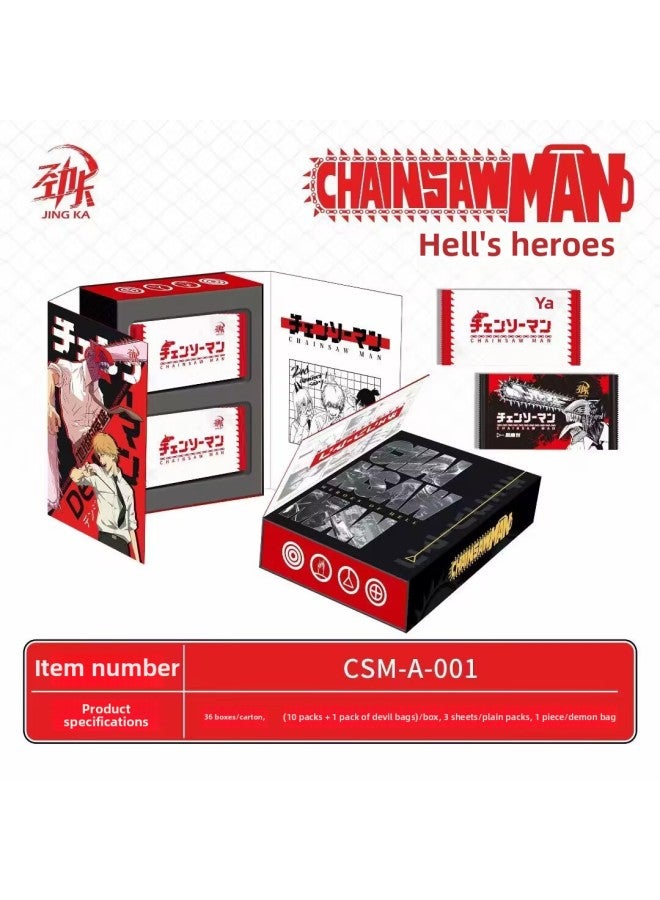 Kaxing Cultural and Creative Chainsaw Man Card Comic Folding Rare Embossed Metal Card Hit Pack Anime Card